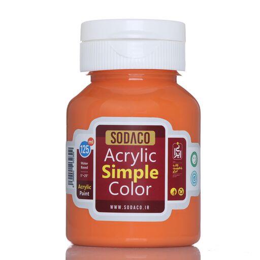 رنگ اکریلیک  ساده سوداکو 125 میل مرجانیکد 2351acrylic simple